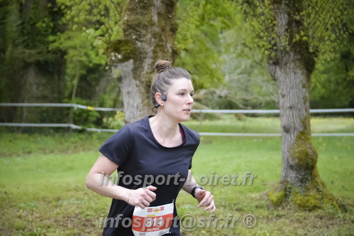 Trail _Chamerolles2026/CHM2026_2037.JPG